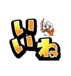 チビ○のデカ文字 -感情-（個別スタンプ：15）