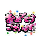 チビ○のデカ文字 -感情-（個別スタンプ：23）