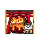 チビ○のデカ文字 -感情-（個別スタンプ：24）