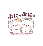可愛いオノマトペ♡ぷにゃんこ（個別スタンプ：1）