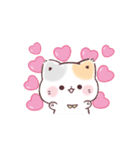 可愛いオノマトペ♡ぷにゃんこ（個別スタンプ：8）