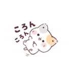 可愛いオノマトペ♡ぷにゃんこ（個別スタンプ：11）