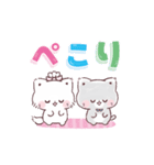 可愛いオノマトペ♡ぷにゃんこ（個別スタンプ：18）