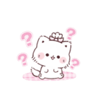 可愛いオノマトペ♡ぷにゃんこ（個別スタンプ：20）