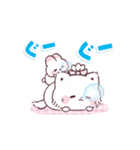 可愛いオノマトペ♡ぷにゃんこ（個別スタンプ：23）