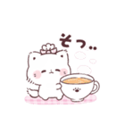 可愛いオノマトペ♡ぷにゃんこ（個別スタンプ：24）