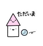 あおくんと、ももちゃんと、しろさんと。（個別スタンプ：3）