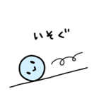 あおくんと、ももちゃんと、しろさんと。（個別スタンプ：10）