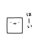 あおくんと、ももちゃんと、しろさんと。（個別スタンプ：13）