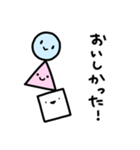 あおくんと、ももちゃんと、しろさんと。（個別スタンプ：18）