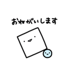 あおくんと、ももちゃんと、しろさんと。（個別スタンプ：20）