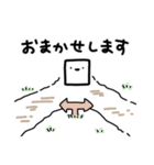 あおくんと、ももちゃんと、しろさんと。（個別スタンプ：24）