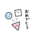 あおくんと、ももちゃんと、しろさんと。（個別スタンプ：25）