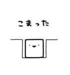 あおくんと、ももちゃんと、しろさんと。（個別スタンプ：27）