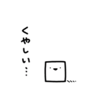 あおくんと、ももちゃんと、しろさんと。（個別スタンプ：29）