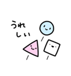 あおくんと、ももちゃんと、しろさんと。（個別スタンプ：30）