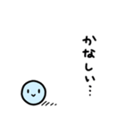 あおくんと、ももちゃんと、しろさんと。（個別スタンプ：32）