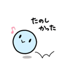 あおくんと、ももちゃんと、しろさんと。（個別スタンプ：33）