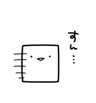 あおくんと、ももちゃんと、しろさんと。（個別スタンプ：37）