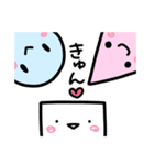 あおくんと、ももちゃんと、しろさんと。（個別スタンプ：38）