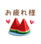 夏にぴったり❤️ぷっくりかわいいスタンプ（個別スタンプ：2）
