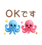 夏にぴったり❤️ぷっくりかわいいスタンプ（個別スタンプ：5）