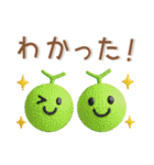 夏にぴったり❤️ぷっくりかわいいスタンプ（個別スタンプ：7）