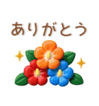 夏にぴったり❤️ぷっくりかわいいスタンプ（個別スタンプ：9）