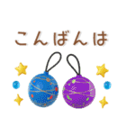 夏にぴったり❤️ぷっくりかわいいスタンプ（個別スタンプ：15）