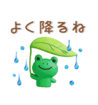 夏にぴったり❤️ぷっくりかわいいスタンプ（個別スタンプ：17）