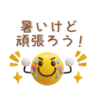 夏にぴったり❤️ぷっくりかわいいスタンプ（個別スタンプ：26）
