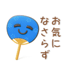 夏にぴったり❤️ぷっくりかわいいスタンプ（個別スタンプ：27）