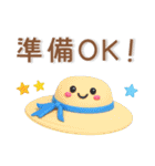 夏にぴったり❤️ぷっくりかわいいスタンプ（個別スタンプ：35）
