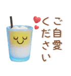 夏にぴったり❤️ぷっくりかわいいスタンプ（個別スタンプ：36）