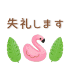 夏にぴったり❤️ぷっくりかわいいスタンプ（個別スタンプ：37）