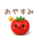 夏にぴったり❤️ぷっくりかわいいスタンプ（個別スタンプ：38）