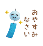 夏にぴったり❤️ぷっくりかわいいスタンプ（個別スタンプ：40）