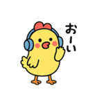 ひよこの返信スタンプ（個別スタンプ：27）