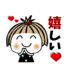 とっても♡キュート 30（個別スタンプ：3）