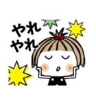 とっても♡キュート 30（個別スタンプ：6）