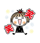 とっても♡キュート 30（個別スタンプ：11）