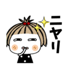 とっても♡キュート 30（個別スタンプ：13）
