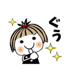とっても♡キュート 30（個別スタンプ：14）