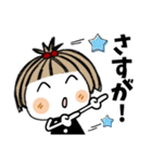 とっても♡キュート 30（個別スタンプ：16）