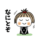 とっても♡キュート 30（個別スタンプ：17）