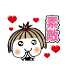 とっても♡キュート 30（個別スタンプ：22）