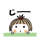 とっても♡キュート 30（個別スタンプ：23）