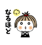 とっても♡キュート 30（個別スタンプ：24）