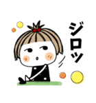 とっても♡キュート 30（個別スタンプ：26）