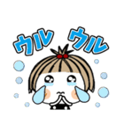 とっても♡キュート 30（個別スタンプ：30）
